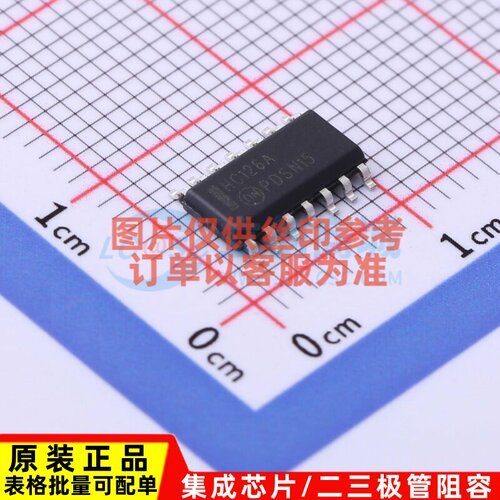 缓冲器/驱动器/收发器 MM74HC126M SOIC-14 onsemi(安森美) 原装