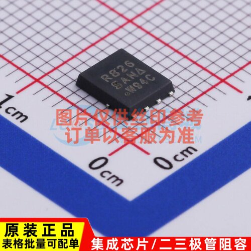 场效应管(MOSFET) SIR826DP-T1-GE3 PowerPAK-SO-8 VISHAY(威世)