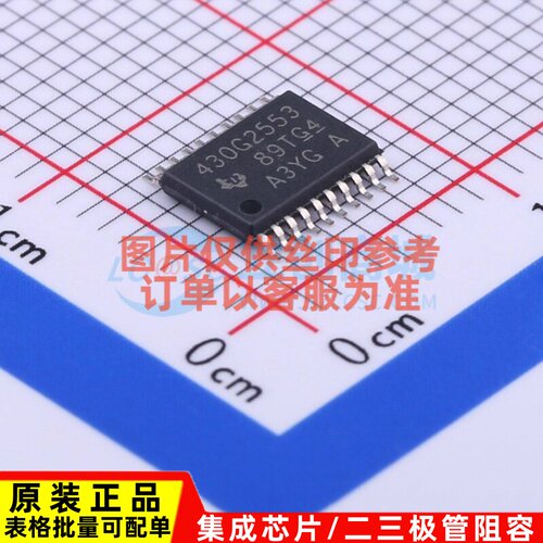 单片机(MCU/MPU/SOC) MSP430G2553IPW20R TSSOP-20 TI/德州 原装