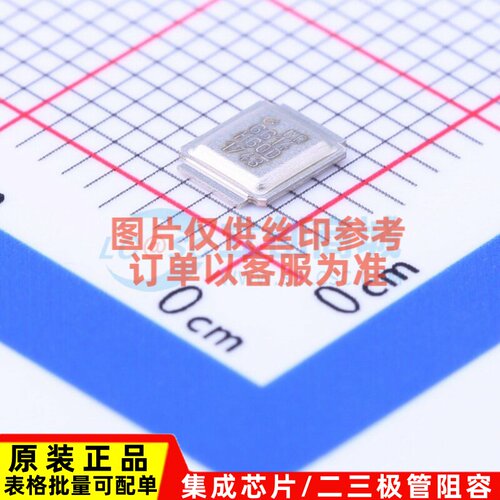 场效应管(MOSFET) IRF6614TRPBF DirectFET Infineon(英飞凌)
