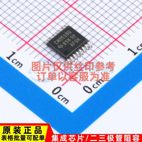 模拟开关/多路复用器 CD4051BQPWRG4Q1 TSSOP-16 TI/德州 元器件