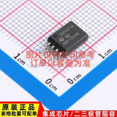 隔离式ADC AMC1204BDWVR SOIC-8 TI/德州 电子元器件配单原装正品