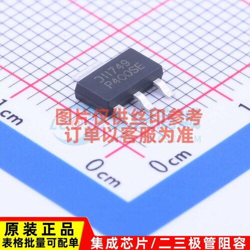 场效应管(MOSFET) DMP10H400SE-13 SOT-223 DIODES/美台 原装正品