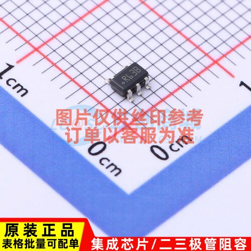 监控和复位芯片 LM3724EM5-3.08/NOPB SOT-23-5 TI/德州 原装正品