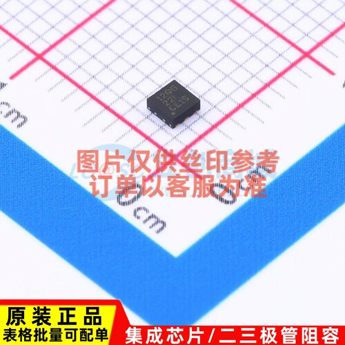 线性稳压器(LDO) LP5912Q3.0DRVRQ1 WSON-6 TI/德州 电子元件配单