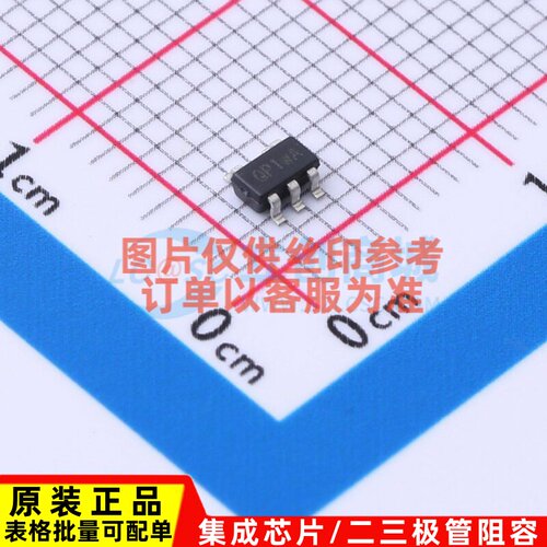 线性稳压器(LDO) AP7331-25WG-7 SOT-25 DIODES(美台) 电子元器件