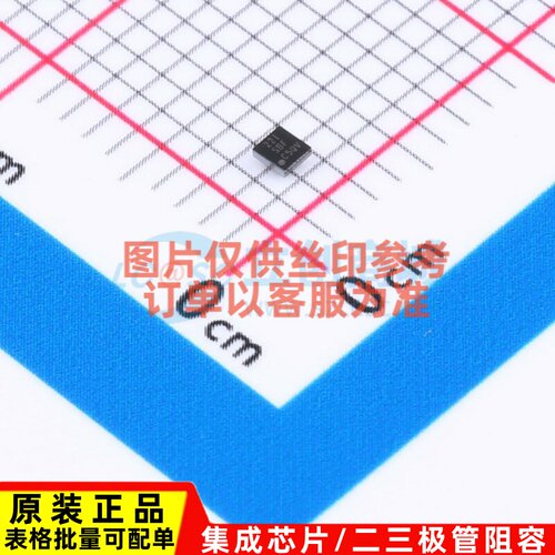 DC-DC电源芯片 TPS61253YFFR DSBGA-9 TI/德州 电子元件原装正品