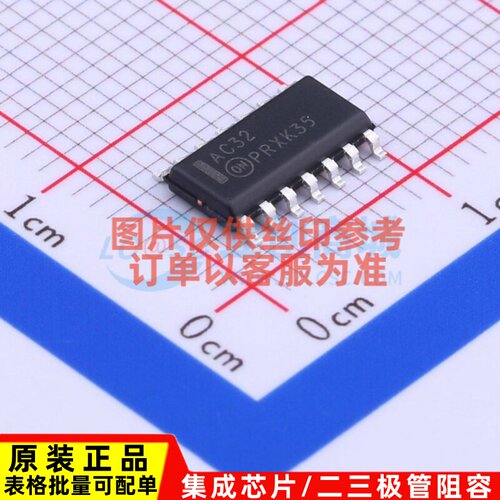 逻辑门 74AC32SC SOIC-14 onsemi(安森美) 电子元件配单原装正品
