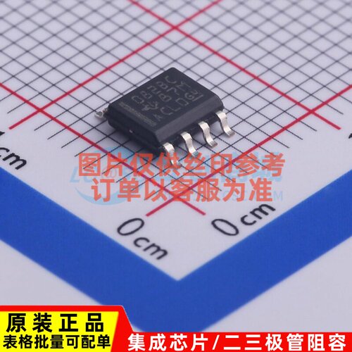 FET输入运放 TL082BCDR SOIC-8 TI/德州 电子元器件配单原装正品
