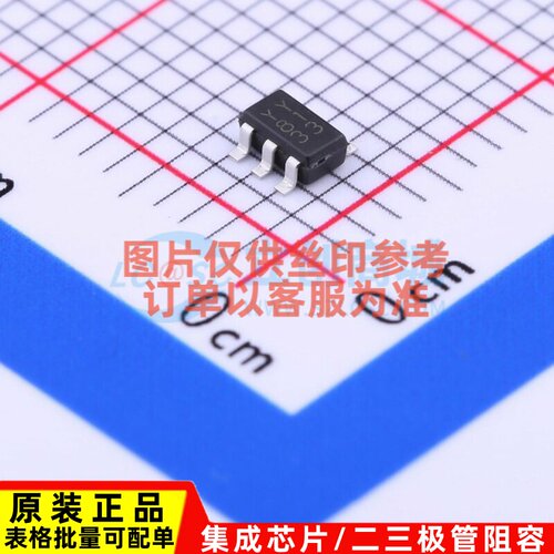 监控和复位芯片 BU4231G-TR SSOP-5-1.6mm ROHM(罗姆) 电子元器件