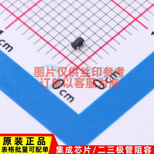 静电保护器(TVS/ESD) SZESD7102BT1G SC-75(SOT-416) onsemi(安森