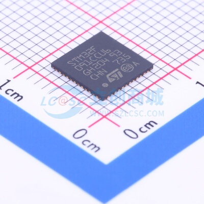 单片机(MCU/MPU/SOC) STM32F091CCU6 UFQFPN-48 意法半导体芯片