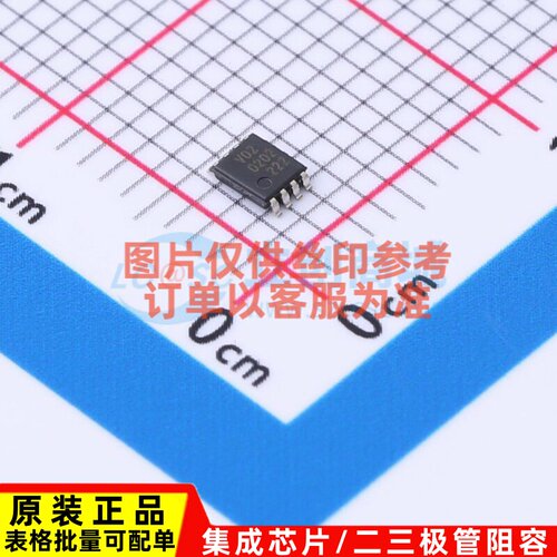 逻辑门 74LVC2G02DC-Q100H VSSOP-8 Nexperia(安世) 电子元件配单