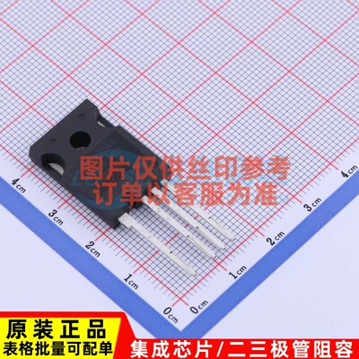 场效应管(MOSFET) NTH4L080N120SC1 TO-247-4 onsemi(安森美)
