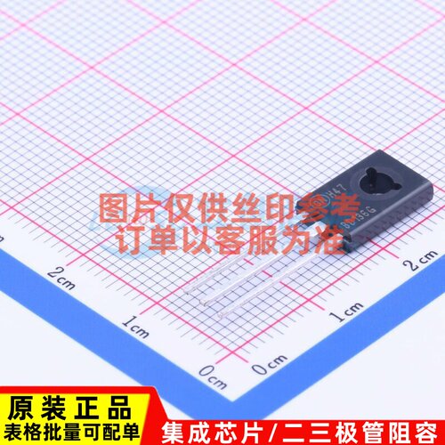 三极管(BJT) BD136G TO-225-3 onsemi(安森美) 电子元件原装正品