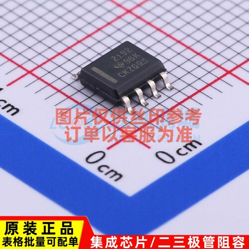 精密运放 OPA2192IDR SOIC-8 TI/德州 电子元器件配单原装正品