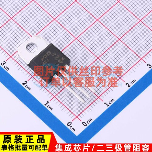 晶闸管(可控硅)/模块 AVS12CB TO-220AB-3 意法半导体芯片 元器件