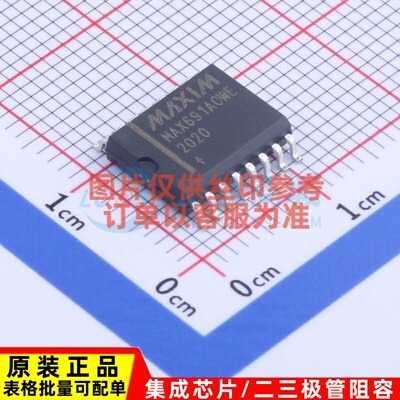 监控和复位芯片 MAX691ACWE+T SOIC-16 MAXIM(美信) 电子元件配单