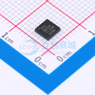 LCD驱动 TPS65105RGER VQFN-24 TI/德州 电子元器件配单原装正品