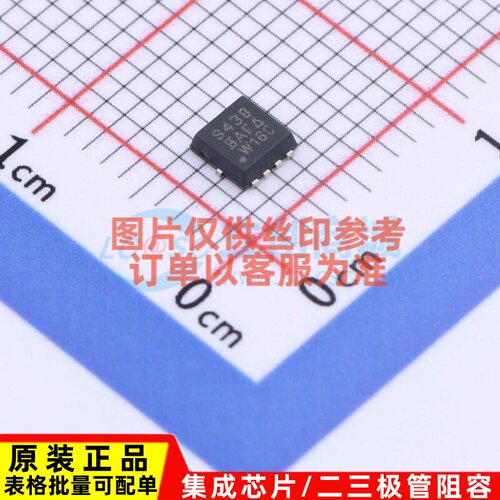 场效应管(MOSFET) SIS438DN-T1-GE3 PowerPAK1212-8 VISHAY(威世)