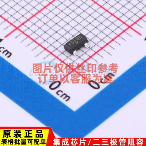场效应管(MOSFET) SI2374DS-T1-GE3 SOT-23-3(TO-236-3) VISHAY(