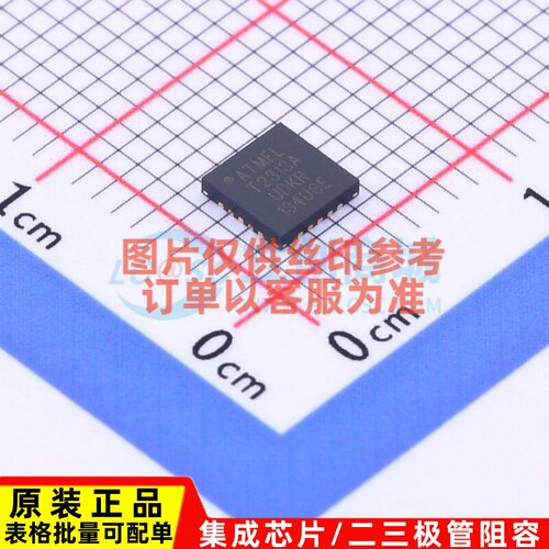 单片机(MCU/MPU/SOC) ATTINY2313A-MUR QFN-20 MICROCHIP(美国微
