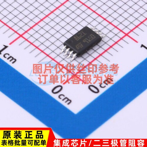 比较器 TS862IPT TSSOP-8 意法半导体芯片 电子元件配单原装正品