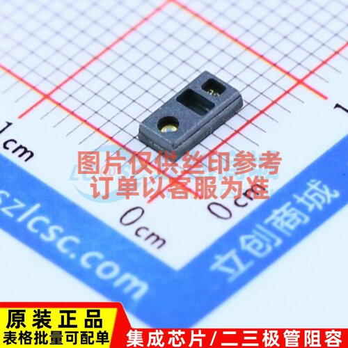 心率传感器 MAX30100EFD+ SMD-14P,2.8x5.6mm ADI(亚德诺) 元器件
