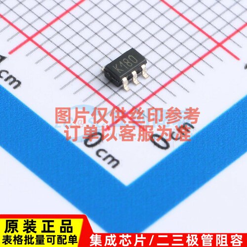 运算放大器 LMV321IYLT SOT-23-5 意法半导体芯片 电子元器件配单