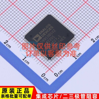 直接数字频率合成(DDS) AD9910BSVZ-REEL TQFP-100 ADI(亚德诺)