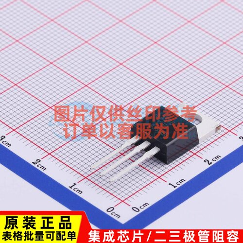 线性稳压器(LDO) AS7812AT-E1 TO-220 DIODES(美台) 电子元件配单