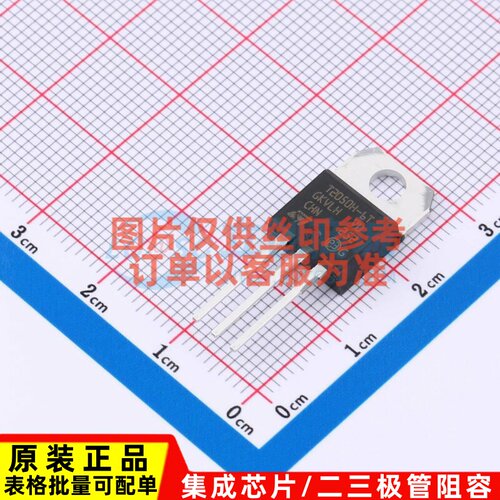 晶闸管(可控硅)/模块 T2050H-6T TO-220AB-3 意法半导体芯片