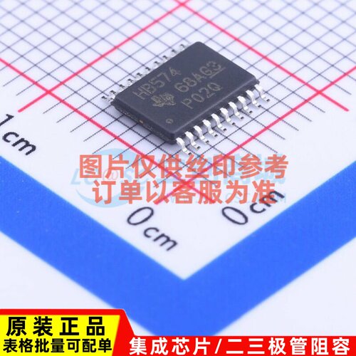 触发器 SN74AHCT574PWR TSSOP-20 TI/德州 电子元件配单原装正品