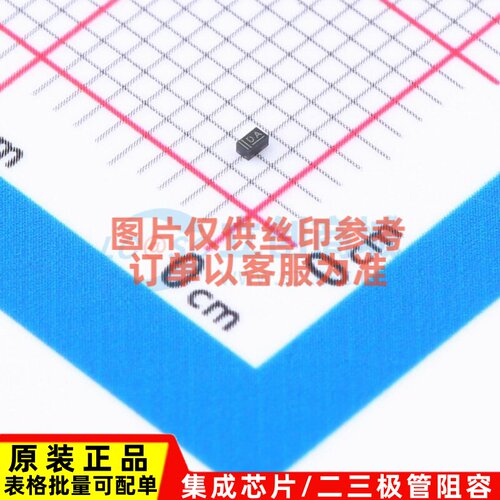 三极管(BJT) PBSS3540M.315 SOT-883-3 Nexperia(安世) 原装正品