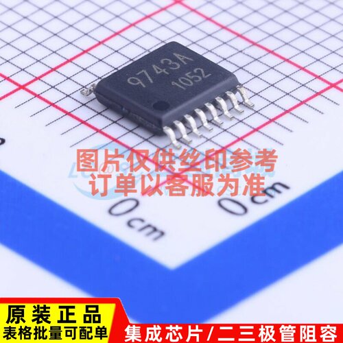DC-DC电源芯片 BA9743AFV-E2 SSOP-16-4.6mm ROHM(罗姆) 原装正品