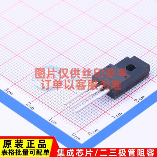 线性稳压器(LDO) BA033T TO-220FP ROHM(罗姆) 电子元件原装正品