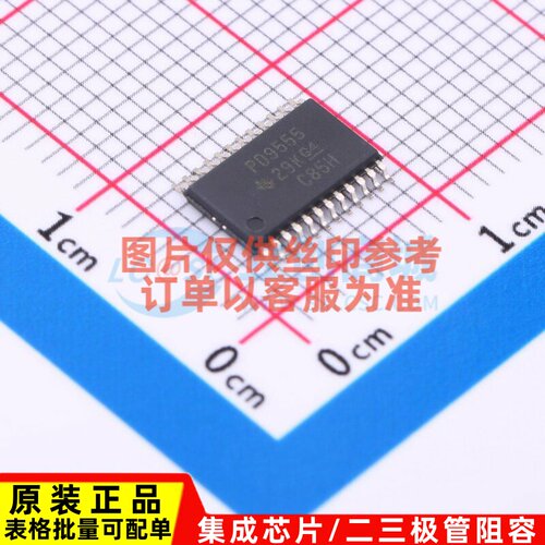 I/O扩展器 PCA9555PWR TSSOP-24 TI/德州 电子元器件配单原装正品