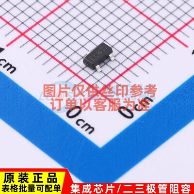 场效应管(MOSFET) PMV280ENEA SOT-23 Nexperia(安世) 电子元器件