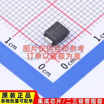 肖特基二极管 NRVTSS3100ET3G SMB onsemi(安森美) 电子元件配单