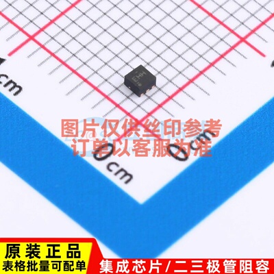 DC-DC电源芯片 TPS62827DMQT VSON-6 TI/德州 电子元器件原装正品