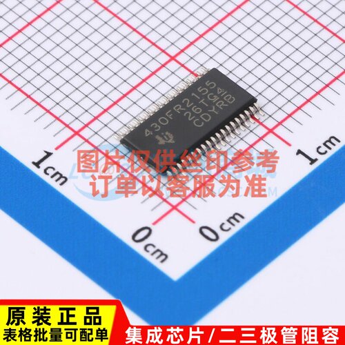 单片机(MCU/MPU/SOC) MSP430FR2155TDBTR TSSOP-38 TI/德州 原装