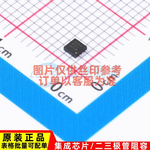 DC-DC电源芯片 BD9S000NUX-CE2 WDFN-8 ROHM(罗姆) 电子元件配单
