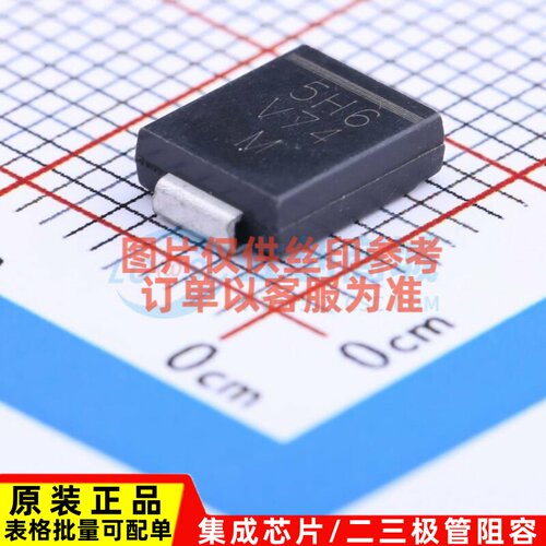 通用二极管 VS-5ECH06-M3/9AT DO-214AB VISHAY(威世) 电子元器件
