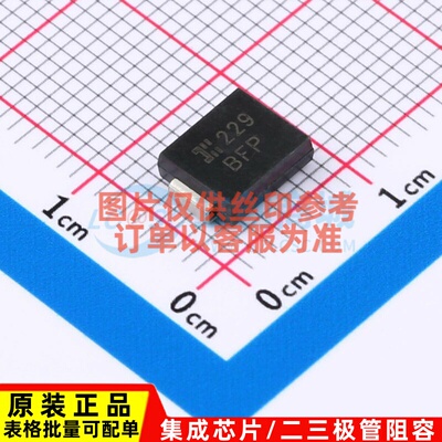 静电保护器(TVS/ESD) SMCJ36CAQ-13-F SMC DIODES(美台) 原装正品