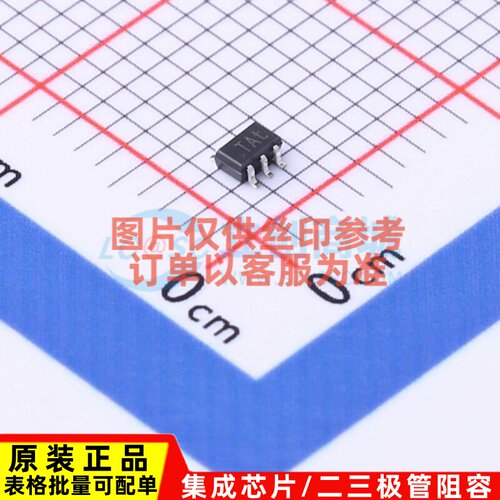 RF放大器 BGA2818,115 SOT-363-6 安世 电子元器件配单原装正品