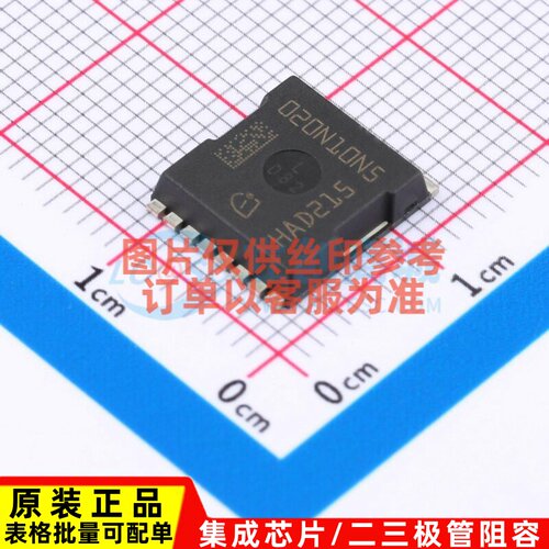 场效应管(MOSFET) IPT020N10N5 HSOF-8 Infineon(英飞凌) 元器件