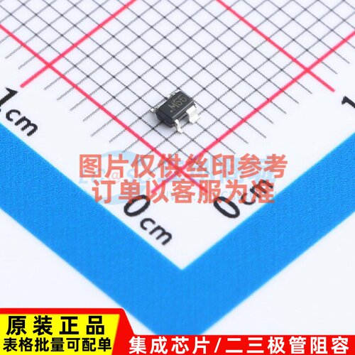 比较器 ADCMP350YKSZ-REEL7 SC-70-4 ADI(亚德诺) 电子元器件配单