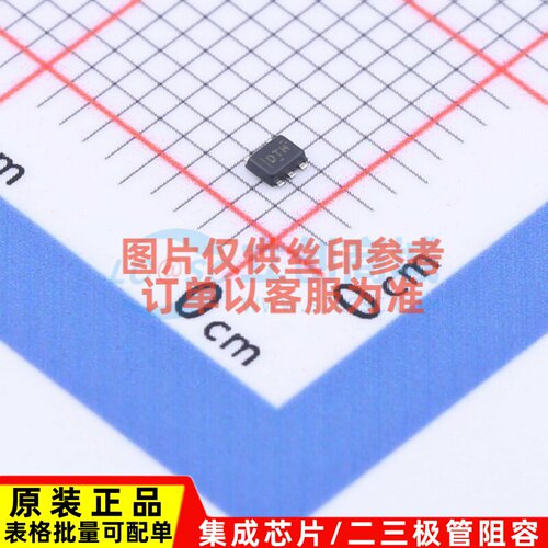 静电保护器(TVS/ESD) TPD2E2U06DRLR SOT-553-5 TI/德州 原装正品