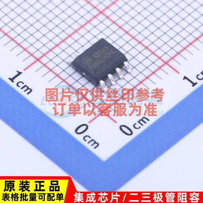 AC-DC控制器和稳压器 FAN6248HCMX SOIC-8 onsemi(安森美) 元器件