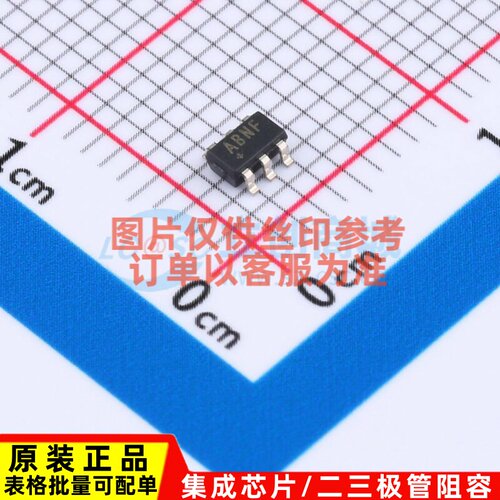 运算放大器 MAX4231AUT+T SOT-23-6 MAXIM(美信) 电子元器件配单